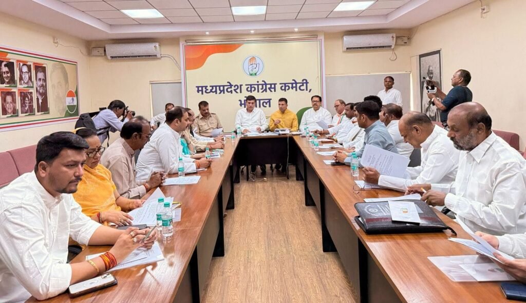 कांग्रेस 28 को ग्वालियर से करेगी ‘संविधान बचाओ’ अभियान की शुरुआत