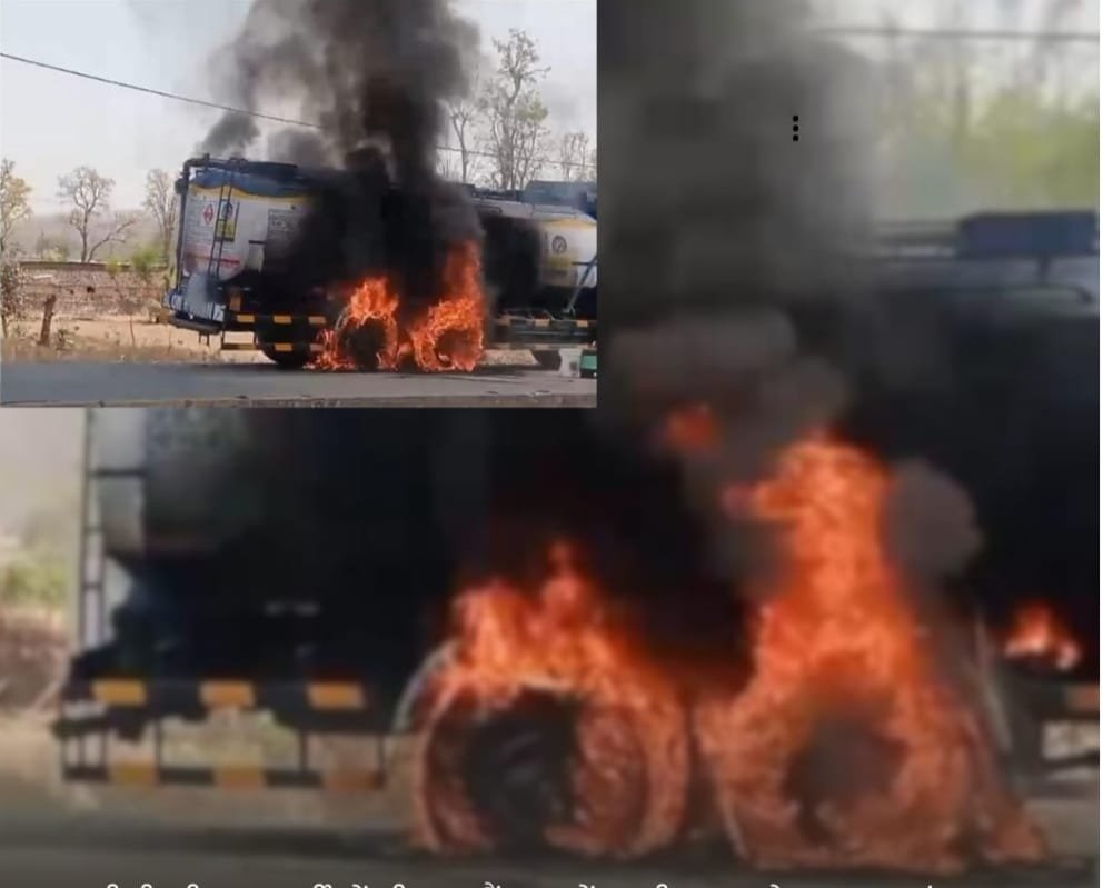 डीजल टैंकर का टायर फटने से आग लगी, NH 39 पर ठप्प रहा आवागमन 