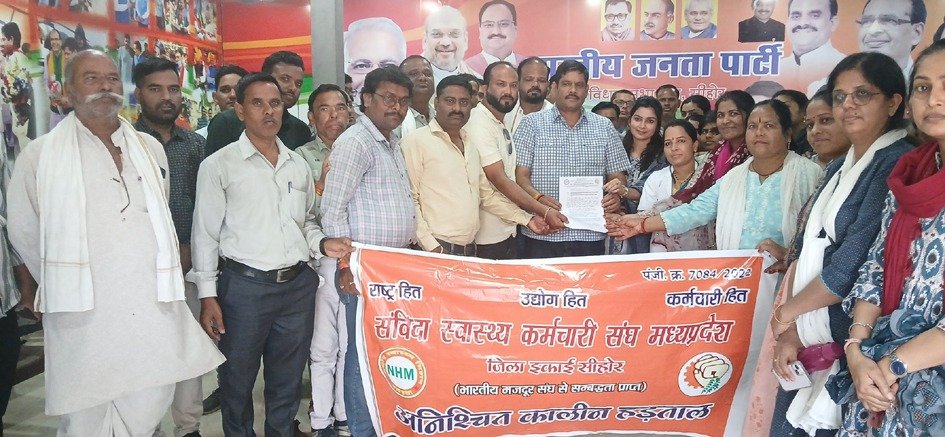 विधायक राय बोले DY CM से मिलकर शीघ्र पूरी कराएंगे मांग