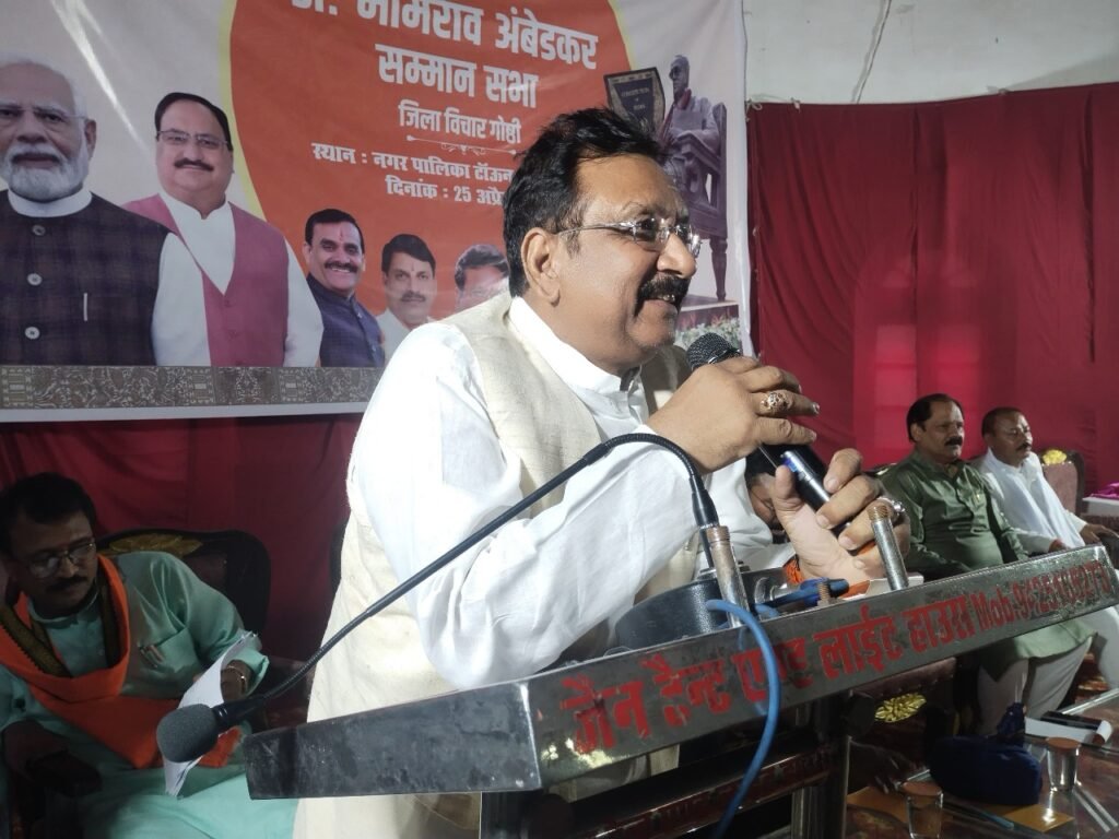 संविधान के पथ पर चलकर बाबा साहेब को सम्मान देती है भाजपा 