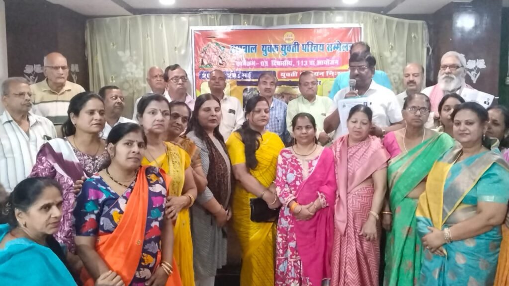 एक ही दिन में 121 युवक युवतियों का विवाह के लिए पंजीयन हुआ