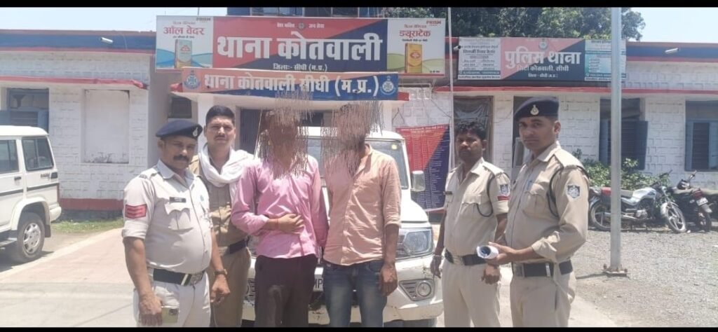 रिश्तेदार बन वाहन में बैठाया फिर नगदी ले उडा, अरेस्ट