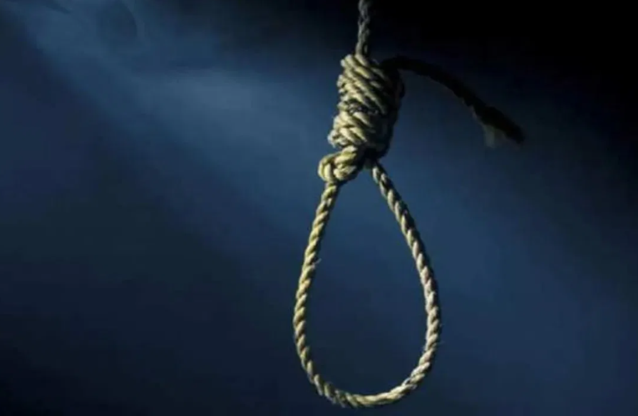 बीमारी से तंग वृद्ध दंपत्ति ने साथ जीने मरने का वचन पूरा कर लगाई फांसी