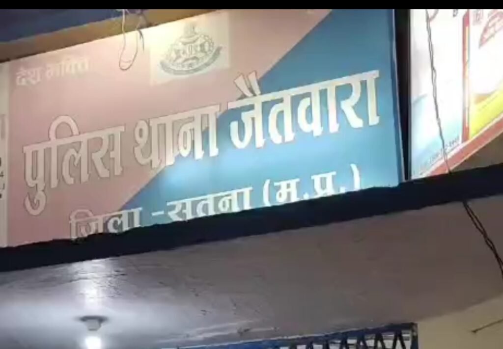 महिला और उसकी बेटी पर गलत निगाह बना हत्या का कारण