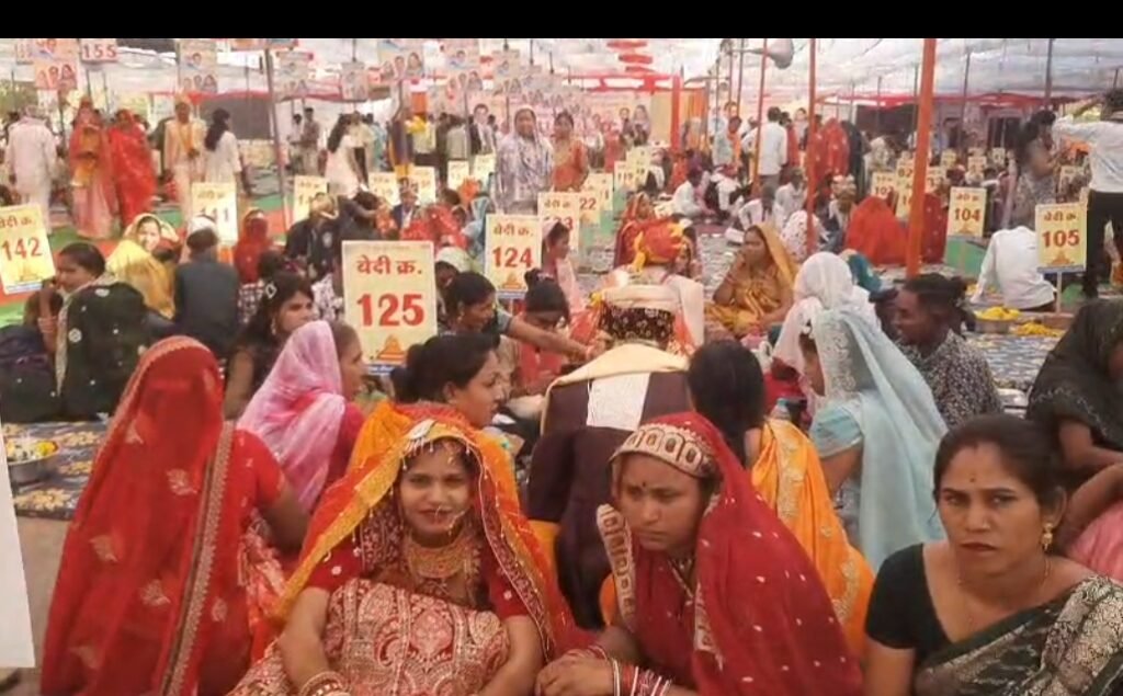 223 जोड़ों का विवाह, सभी को दिए गए शमी के पौधे