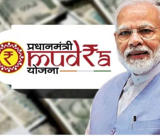 पिछले 10 वर्षाें में 52.37 करोड़ खातों के माध्यम से 33.65 लाख करोड़ के मुद्रा ऋण