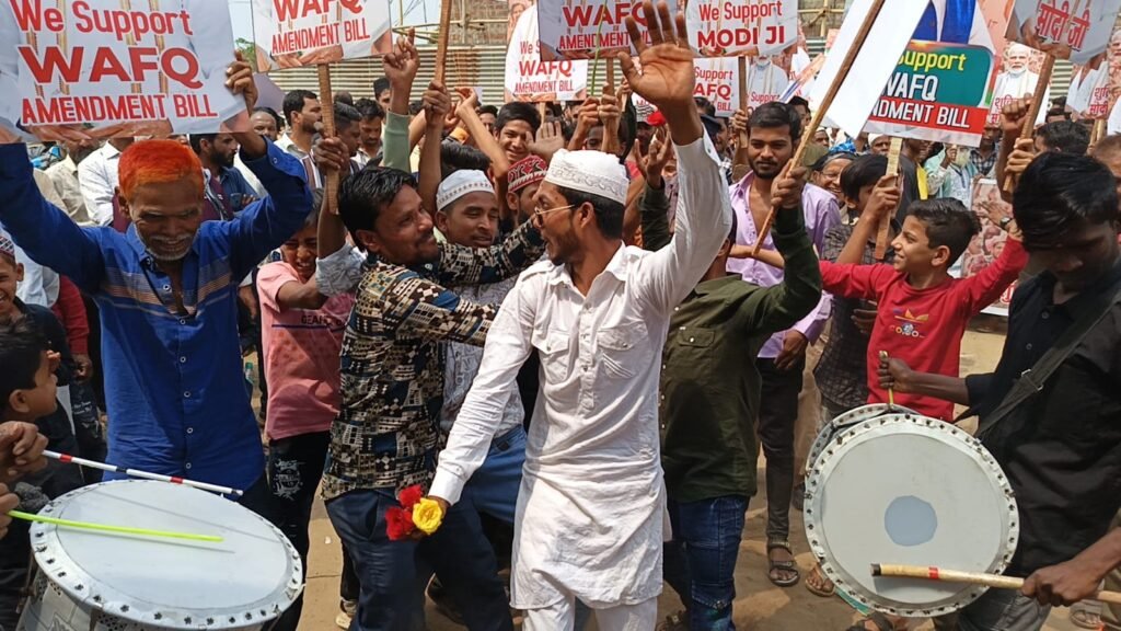 हताईखेड़ा डैम पर वक्फ बिल के समर्थन में मना जश्न