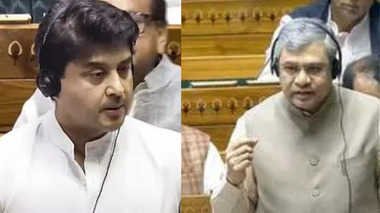 ग्वालियर से भोपाल के लिए चलने वाली ट्रेन अब सप्ताह में सातों दिन चलेगी