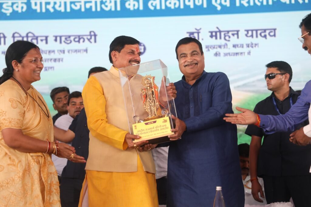 गडकरी ने सड़क परियोजनाओं का लोकार्पण और भूमिपूजन किया