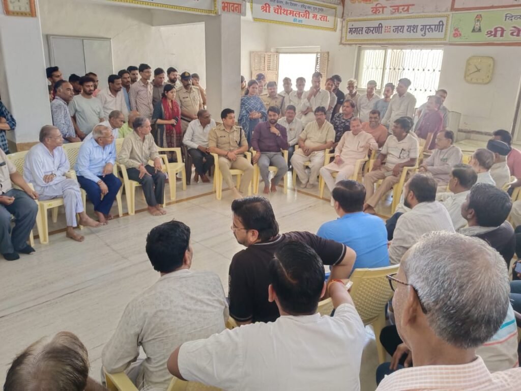 जैन मुनियों पर हमले से आक्रोश सिंगोली बंद