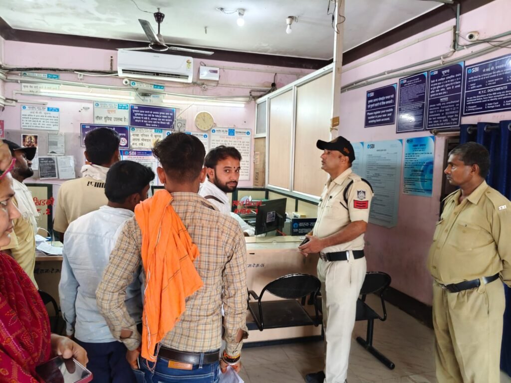 मैहर में बैंकों की जांच, CCTV परखा