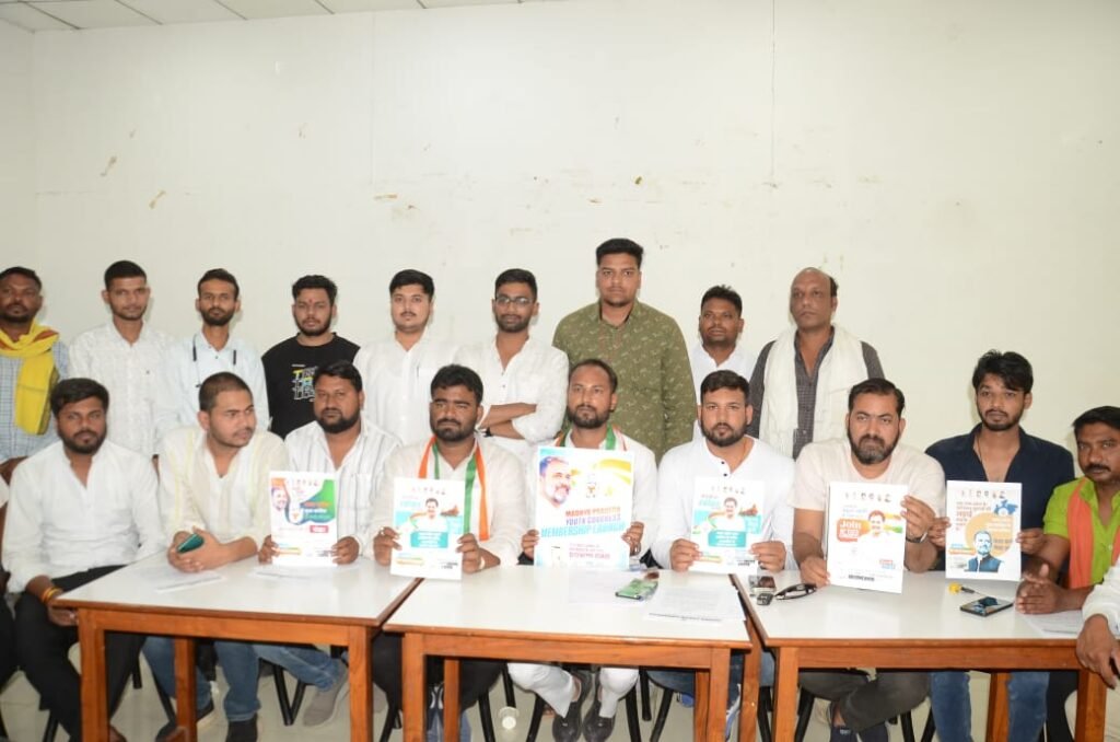 युकां चुनाव: जबलपुर नगर की सीट एससी के लिए रिजर्व