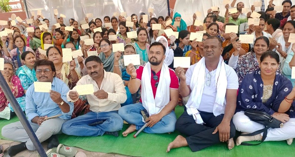 हड़ताल: हैल्थ एण्ड वैलनेस सेंटर पर नहीं मिल रही स्वास्थ्य सुविधा