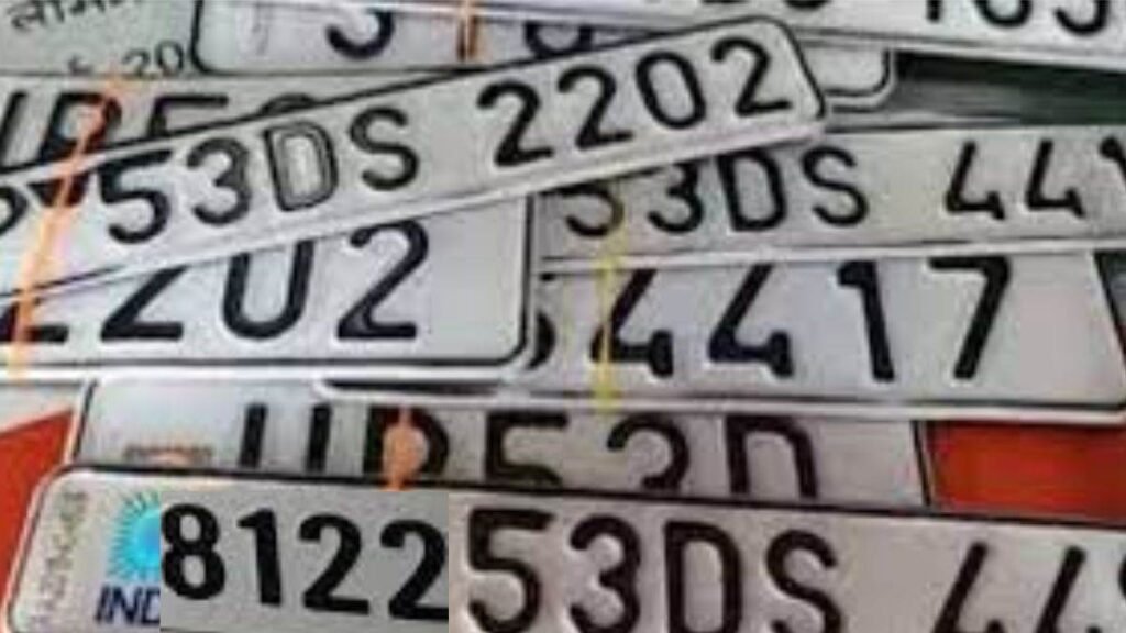 तेजी से लग रही वाहनों में हाई सिक्योरिटी रजिस्ट्रेशन प्लेट