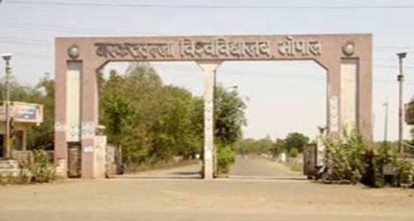 बताओ क्यों रोका गया वेतन