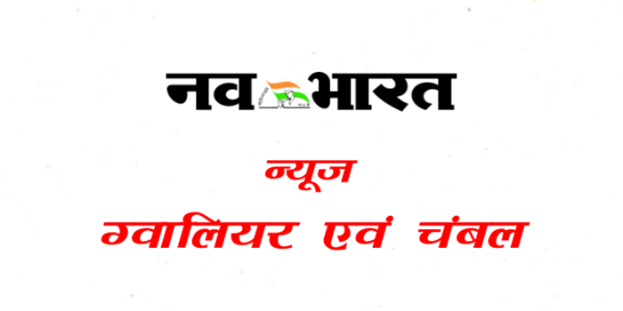 रेप पीडि़ता के परिजन से मारपीट कर दो बच्चों का अपहरण करने की कोशिश