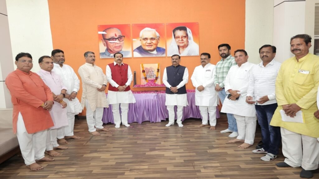 भाजपा ने भगवत शरण माथुर को याद किया