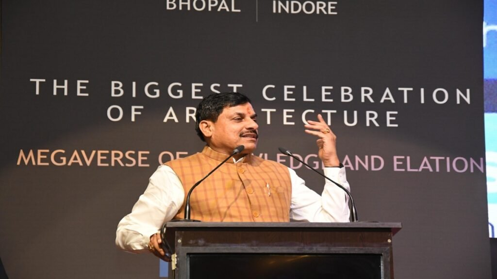 सीएम डॉ यादव ने ट्रांसोम 2025 का शुभारम्भ किया