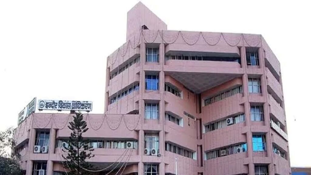 अहिल्या पथ योजना को लेकर आईडीए की बोर्ड बैठक आज