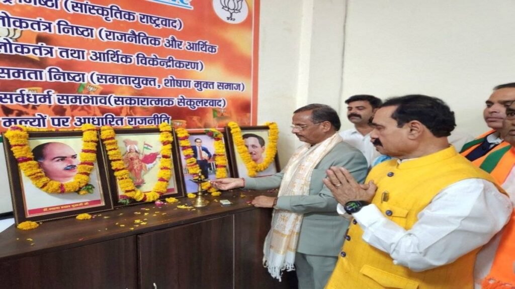 कांग्रेस की नीतियों से गरीबों, वंचितों को हक नहीं मिला