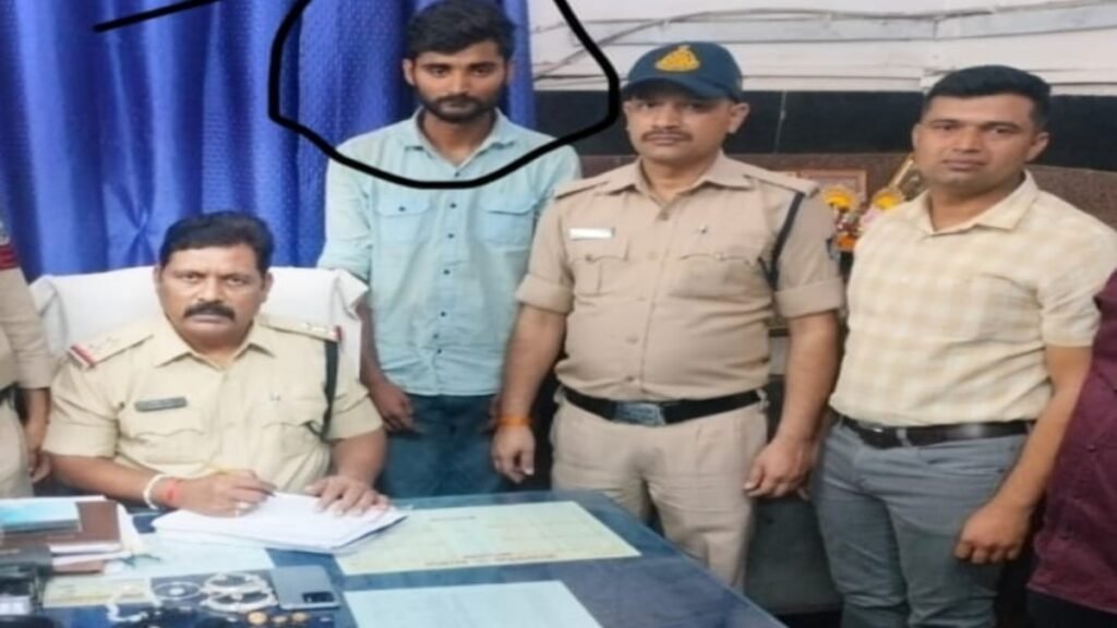 पलक झपकते ही पार कर देता था यात्रियों का सामान डेढ़ साल बाद हुआ गिरफ्तार