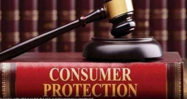 MP के 61% जिला उपभोक्ता आयोग में अध्यक्ष ही नहीं