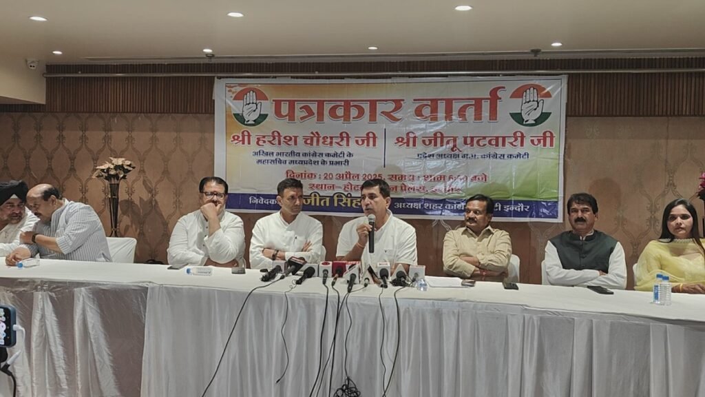 नेशनल हेराल्ड मामले में कोई दम नहीं, भाजपा हताश – चौधरी