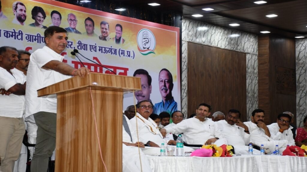 कार्यकर्ताओं में नेता ढूढने की कांग्रेसी कवायद