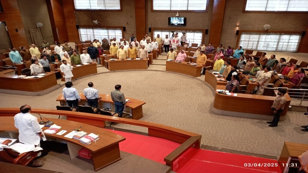 भोपाल ननि का बजट सम्मलेन शुरू