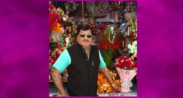 भाजपा ने जिला उपाध्यक्ष सुरेश सिंह को पार्टी से निष्कासित किया