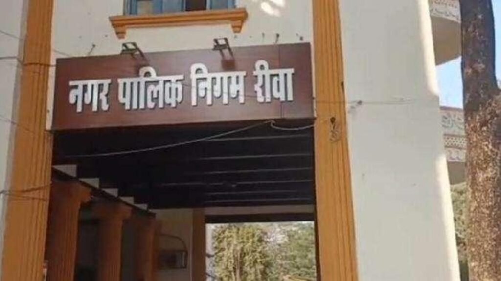 रीवा ननि ने दिया टैम्पो-टैक्सी स्टैण्ड का ठेका