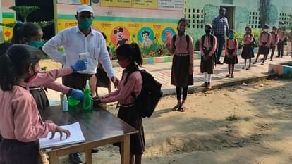 अब 7.30 से दोपहर 12 तक लगेंगे स्कूल