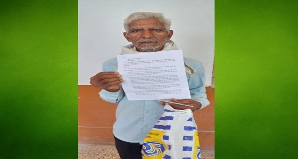 एक से बेदखल, दूसरी कृषि भूमि कब्जा करने गड़े खम्बे