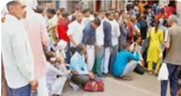 अमरनाथ यात्रा श्राइन बोर्ड ने इस बार अंचल में सिर्फ पीएनबी को दी पंजीयन की जिम्मेदारी, लंबी कतार लगी