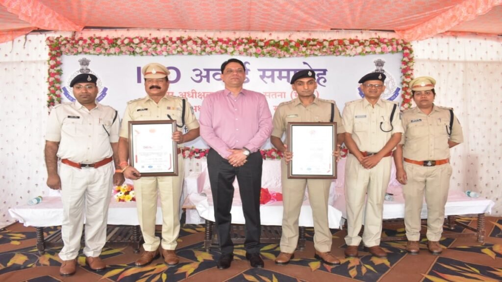 SP और CSP कार्यालय को मिला ISO प्रमाण पत्र