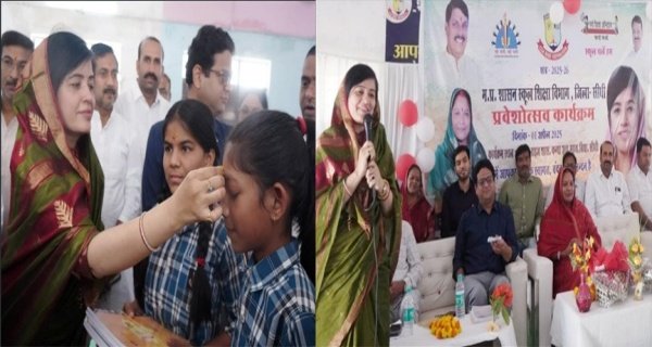 नवप्रवेशी छात्राओं का स्वागत, नि:शुल्क पाठ्यपुस्तकों का वितरण