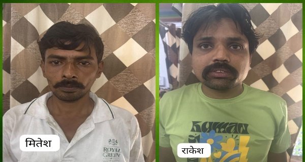 राजस्थान से सस्ते दामों में लाकर इंदौर में बेचते थे ब्राउन शुगर