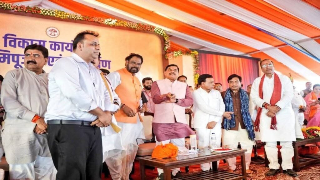 उज्जैन, पीथमपुर, नीमच इंडस्टि्रयल एरिया होगा विकसित