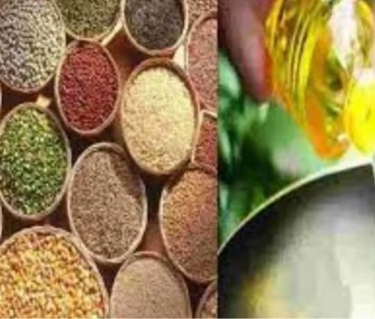 जिंसों में टिकाव