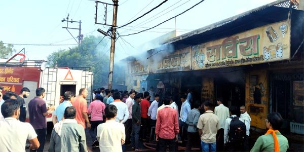 शॉर्ट सर्किट से लगी आग, करीब 20 लाख का सामान जलकर खाक