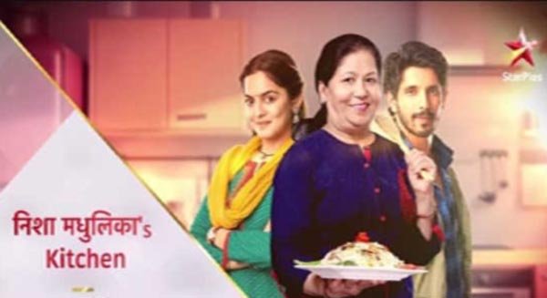 स्टार प्लस पर डेब्यू करेंगी निशा मधुलिका