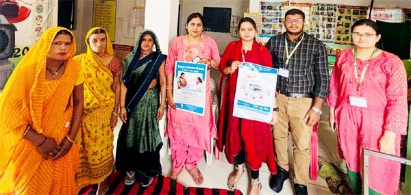 AIIMS ने बकानिया में फार्माकोविजिलेंस और टीबी उपचार की अहमियत समझाई