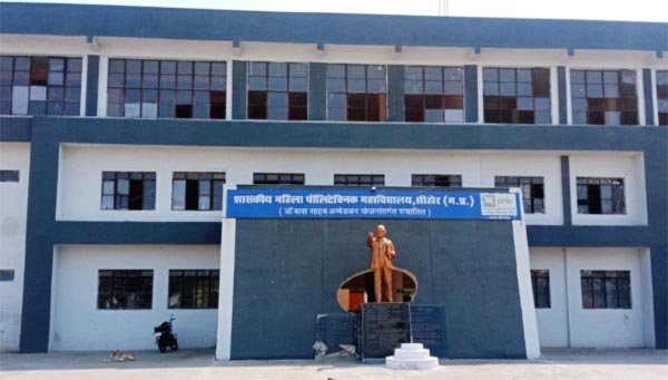 हॉस्टल में आत्महत्या, पुलिस जुटा रही साक्ष्य