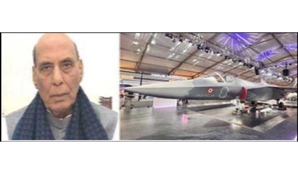 एएमसीए के निर्माण कार्यक्रम को मिली मंजूरी