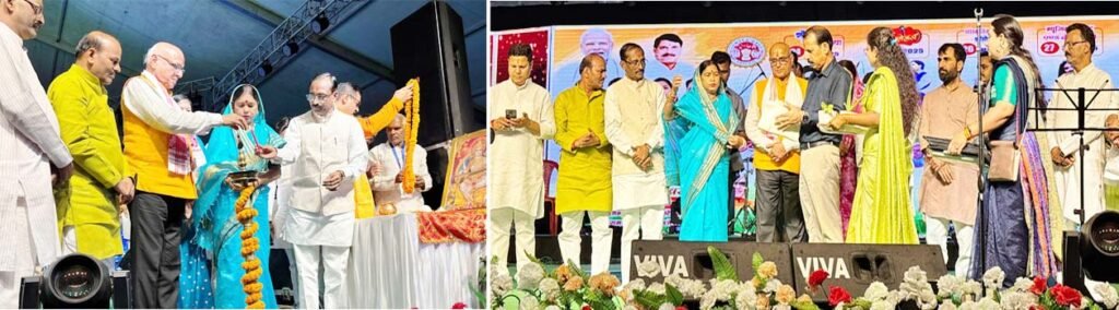 सिंगरौली महोत्सव की रंगारंग शुरुआत में कलाकारों ने दर्शकों का दिल जीता 