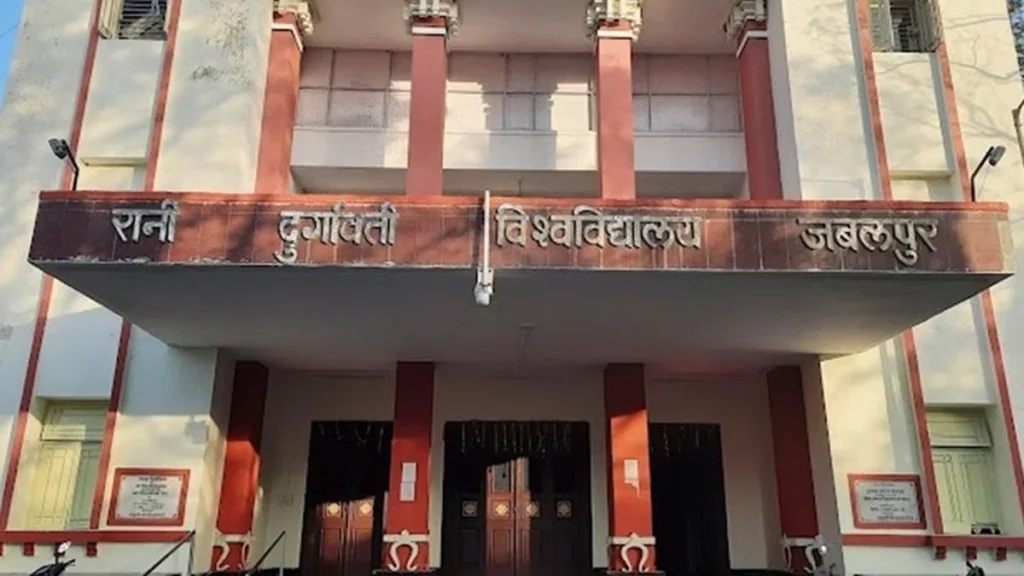 HC का आदेश: रादुविवि के कुलगुरु की मुश्किलें बढ़ी, अब SIT करेगी जांच