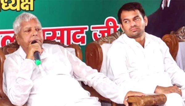 लालू यादव ने अपने बड़े पुत्र तेजप्रताप को पार्टी और परिवार से निष्कासित किया