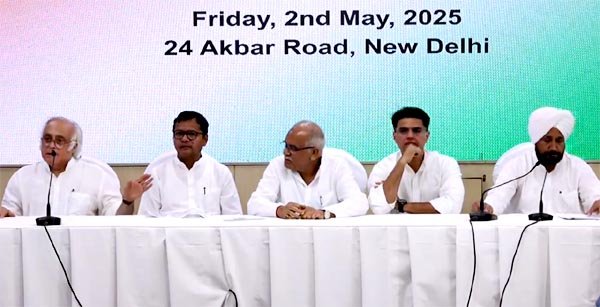 राहुल के दबाव में हुआ जाति जनगणना का फैसला, अब समय भी करें तय : कांग्रेस