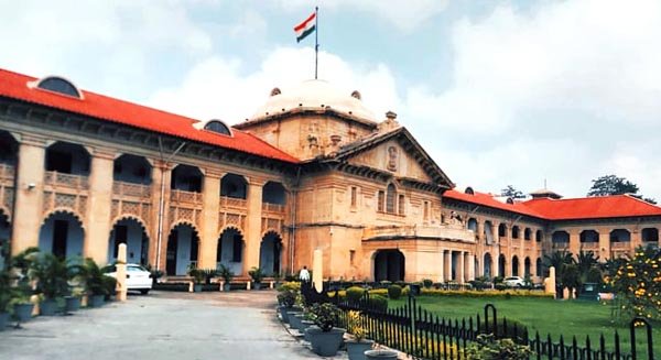 बहराइच दरगाह मेले पर रोक मामले में हाईकोर्ट से राहत नहीं