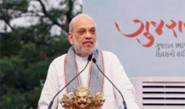 शाह ने गुजरात और महाराष्ट्र दिवस मिलन समारोह में हिस्सा लिया